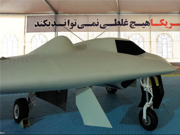 Iran có máy bay tấn công không người lái tương tự vũ khí Mỹ ảnh 1