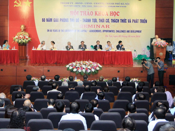 Xây dựng Hà Nội là trung tâm văn hóa tiêu biểu của cả quốc gia ảnh 1