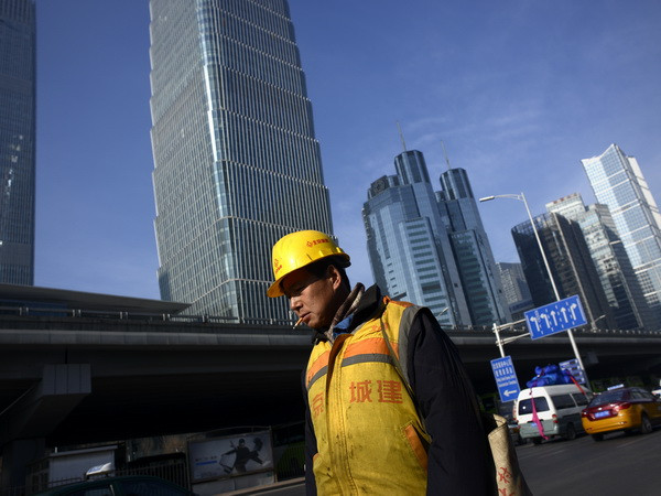 Tăng trưởng GDP của Trung Quốc năm 2016 thấp nhất 26 năm qua ảnh 1