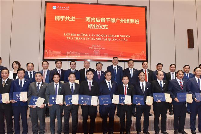 Bí thư Thành ủy Hà Nội thăm và làm việc tại tỉnh Quảng Đông ảnh 3