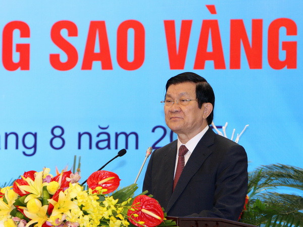 Phát biểu của Chủ tịch nước tại Lễ kỷ niệm 70 năm ngành ngoại giao ảnh 1