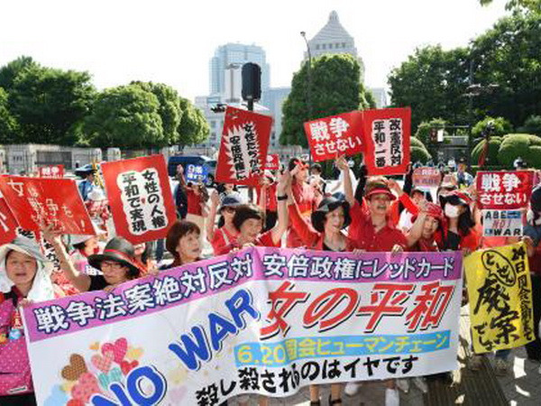 Người Nhật muốn chính phủ duy trì hoạt động hỗ trợ phi quân sự ảnh 1