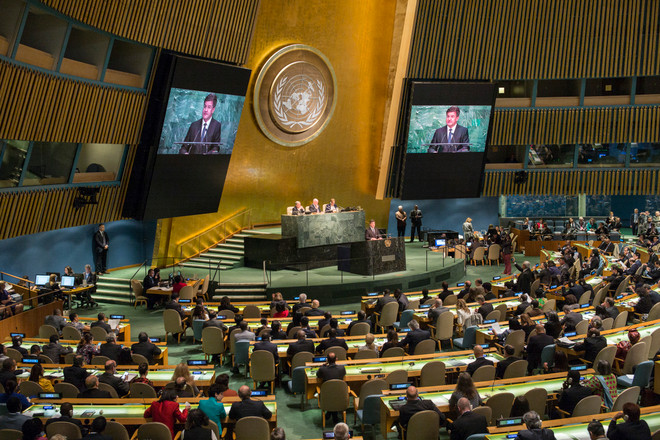 Khai mạc khóa họp thứ 72 của Đại hội đồng Liên hợp quốc ảnh 1