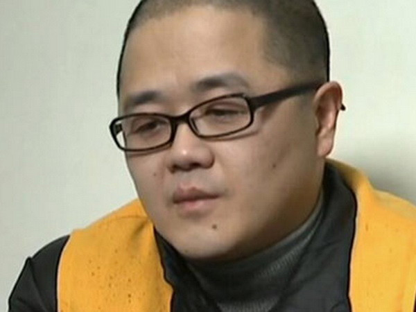 Trung Quốc kết án tử hình đối tượng để lộ bí mật nhà nước ảnh 1