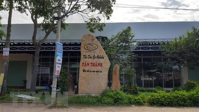 Vụ án Alibaba: Nguyễn Thái Luyện và đồng phạm lừa đảo 4.316 người ảnh 1