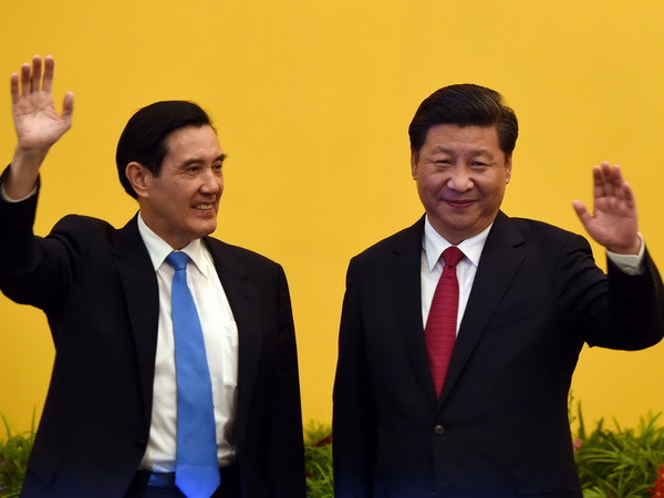 Trung Quốc muốn đẩy nhanh việc lập văn phòng đại diện với Đài Loan ảnh 1