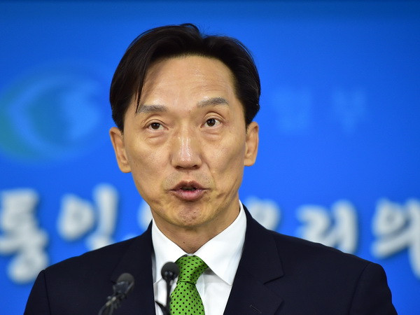 Hàn Quốc linh hoạt trong vấn đề viện trợ nhân đạo cho Triều Tiên ảnh 1