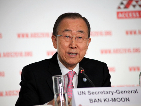 Liên hợp quốc đánh giá cao việc thực thi thỏa thuận hạt nhân Iran ảnh 1