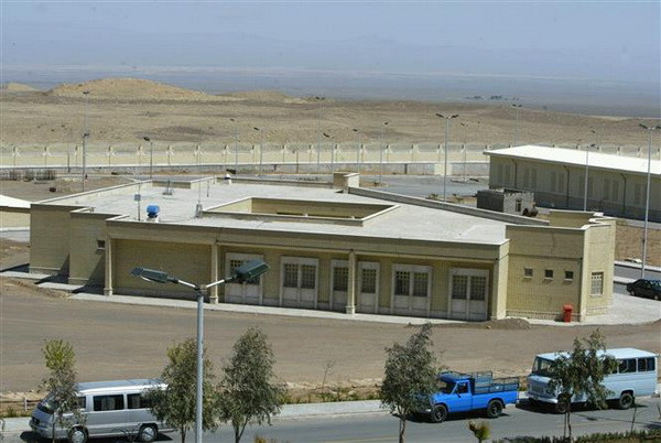 Iran tuyên bố có thể làm giàu urani ở mức 20% trong 4 ngày ảnh 1