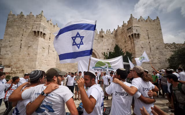 Căng thẳng xung quanh lễ diễu hành của Israel ở Jerusalem ảnh 1