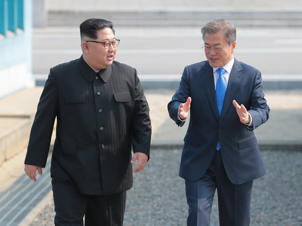 Thượng đỉnh liên Triều 2018: Trồng cây hòa bình - vun đắp tương lai ảnh 1