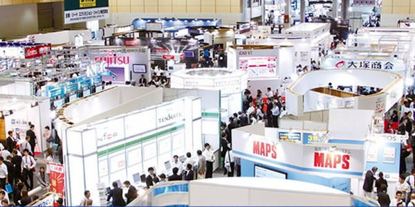 Doanh nghiệp Việt tham dự triển lãm công nghiệp chế tạo tại Nhật Bản ảnh 1