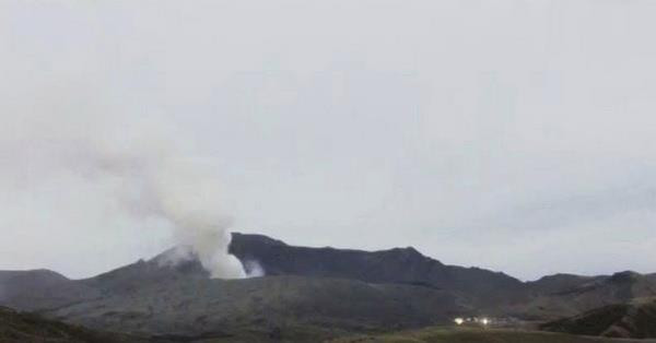 Núi lửa Aso ở Nhật Bản ''thức giấc'' sau 2 năm rưỡi ngủ yên ảnh 1