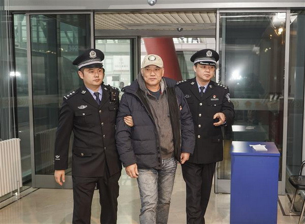 Cuộc chiến chống tham nhũng của Trung Quốc ''thắng lợi áp đảo'' ảnh 1