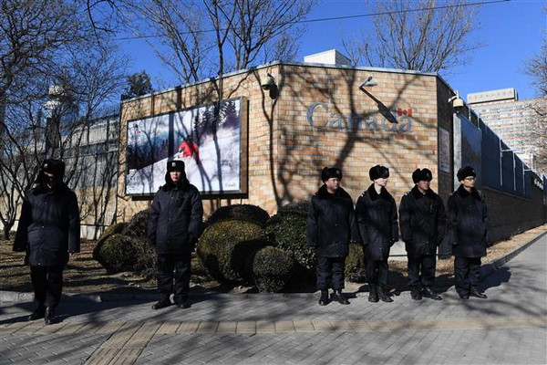 Trung Quốc phản đối yêu cầu trả tự do công dân Canada bị bắt giữ ảnh 1