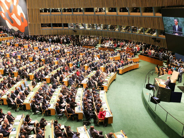 Lãnh đạo các nước quan ngại sâu sắc về hoạt động khủng bố ảnh 1