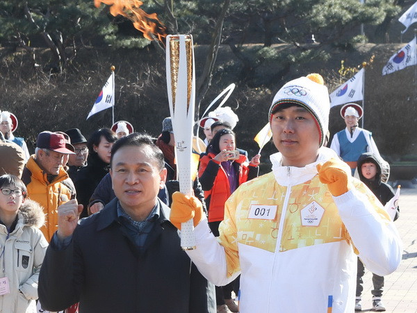 Hàn Quốc: Triều Tiên có thể đề nghị thay đổi cách đối xử ảnh 1