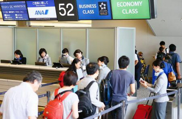 Sân bay quốc tế Narita của Nhật Bản bị đe dọa đánh bom ảnh 1