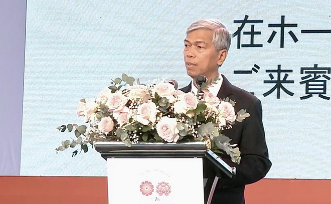 Sôi nổi lễ hội Việt Nam-Nhật Bản tại Thành phố Hồ Chí Minh ảnh 1