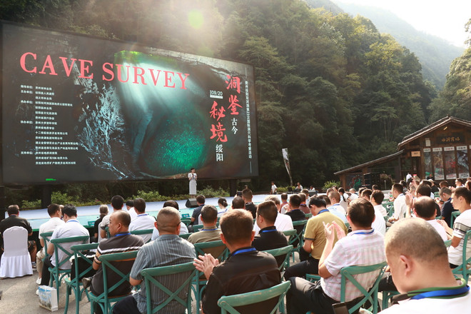 ttxvn_hang Shuanghe (1).jpg