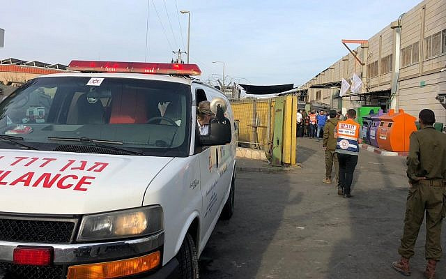 Tấn công khu công nghiệp tại Bờ Tây, ba người Israel bị thương ảnh 1