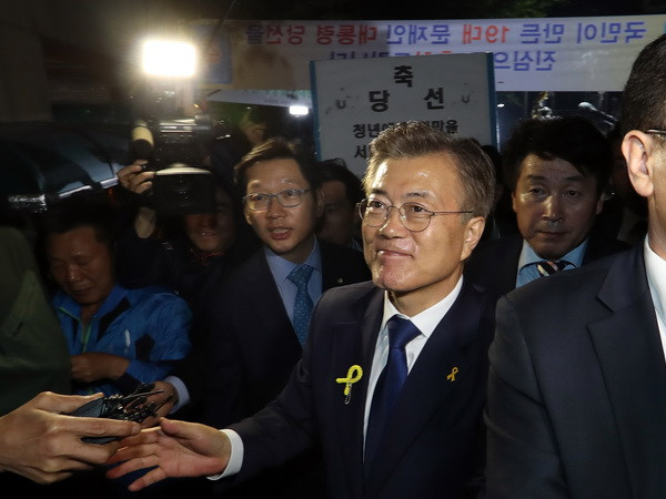 Triều Tiên kêu gọi chính phủ mới của Hàn Quốc đối thoại ảnh 1