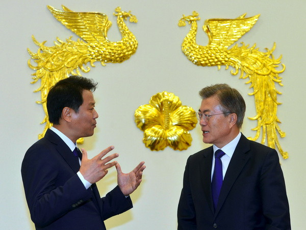 Nội các Hàn Quốc họp bàn thay đổi cơ cấu Phủ tổng thống ảnh 1