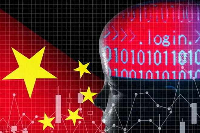 Trung Quốc vượt Mỹ trong cuộc đua hạn chế “sự chi phối” của AI? ảnh 1