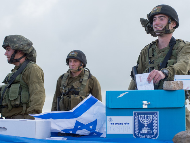 Hơn 5,8 triệu cử tri Israel bắt đầu bầu cử quốc hội khóa mới ảnh 1