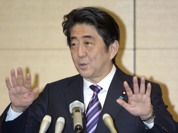 Thủ tướng Nhật khẳng định không có kế hoạch giải tán hạ viện ảnh 1