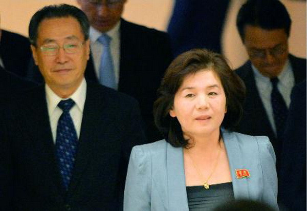 Phó phái viên vấn đề hạt nhân của Triều Tiên thăm Trung Quốc ảnh 1