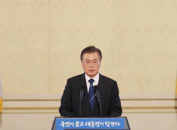 Tổng thống Hàn Quốc Moon cam kết tăng cường an toàn hạt nhân ảnh 1