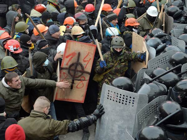 Mỹ hối thúc Ukraine chấm dứt khủng hoảng chính trị ảnh 1