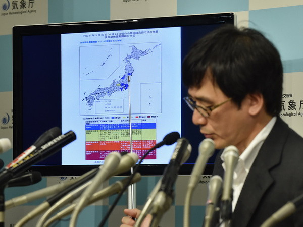 Các chuyên gia cảnh báo nguy cơ động đất dữ dội tại Nhật Bản ảnh 1