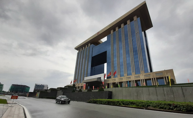 Bình Dương là một trong 7 cộng đồng thông minh tiêu biểu thế giới ảnh 1