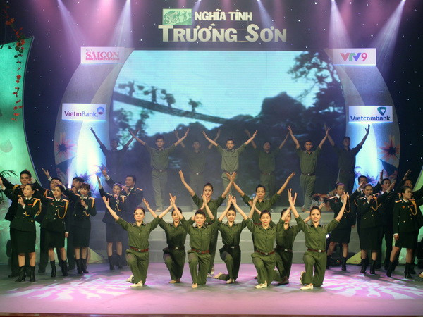 Chủ tịch nước dự Chương trình Nghĩa tình Trường Sơn ảnh 1