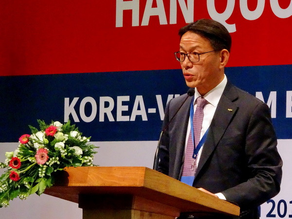 Hàn Quốc đẩy mạnh đầu tư vào lĩnh vực giáo dục đào tạo tại Việt Nam ảnh 2