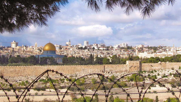 Israel triệu hồi Đại sứ tại UNESCO để phản đối nghị quyết về Jerusalem ảnh 1
