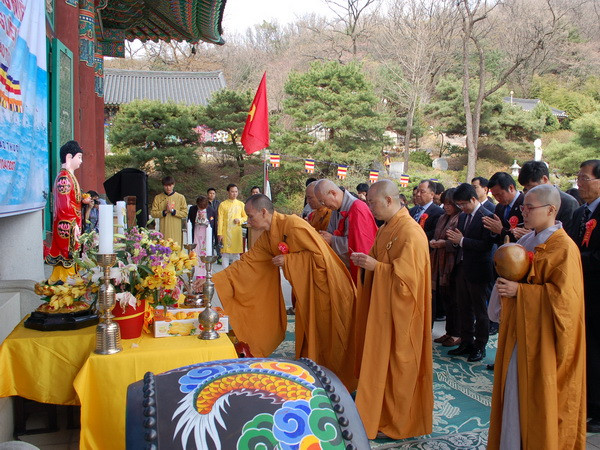 Người Việt tại Hàn cầu siêu tưởng niệm các liệt sỹ ở đảo Gạc Ma ảnh 1