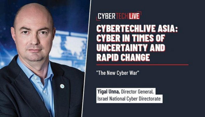 Khi Israel-Iran “ăn miếng trả miếng” trên không gian mạng ảnh 2