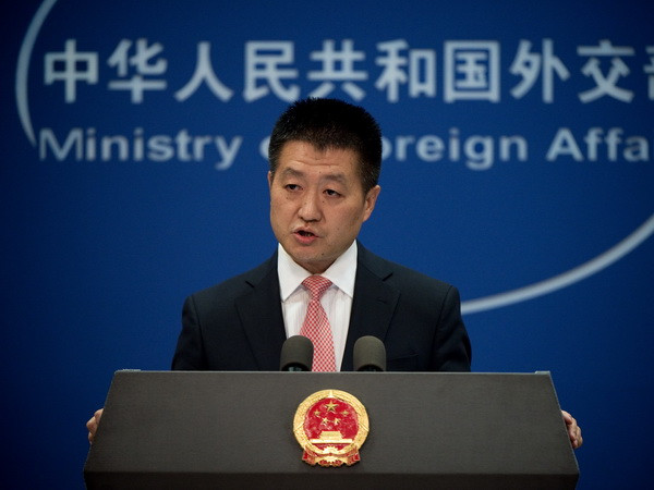 G7 quan ngại tình hình Biển Đông, Trung Quốc phản đối mạnh mẽ ảnh 1