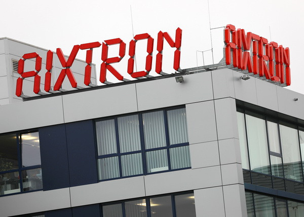Trụ sở công ty điện tử Aixtron ở Herzogenrath, Đức. (Nguồn: AP/TTXVN) Trung Quốc chi 10 tỷ euro thâu tóm hàng loạt doanh nghiệp Đức ảnh 1