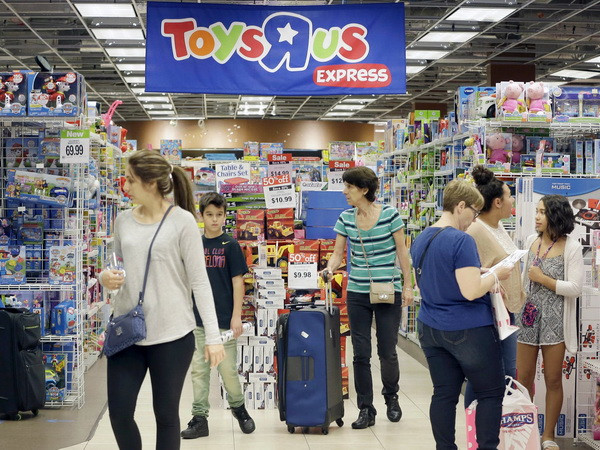 Nhà sản xuất đồ chơi hàng đầu nước Mỹ nộp đơn xin bảo hộ phá sản ảnh 1