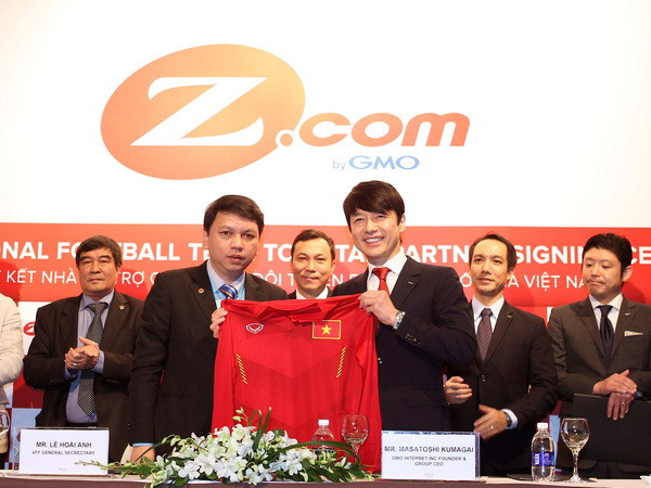 Hợp tác và phát triển bóng đá giữa Việt Nam và Nhật Bản ảnh 1