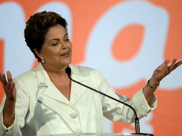 Brazil cắt giảm các khoản đầu tư cũng như giảm miễn thuế ảnh 1