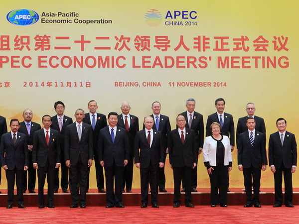 Xây dựng quan hệ đối tác vì một châu Á-TBD hòa bình, ổn định ảnh 1