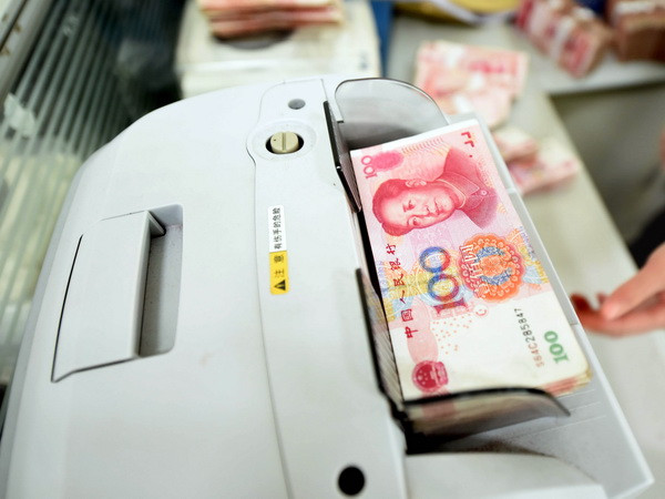 Trung Quốc tiếp tục giảm tỷ giá tham chiếu đồng nhân dân tệ ảnh 1