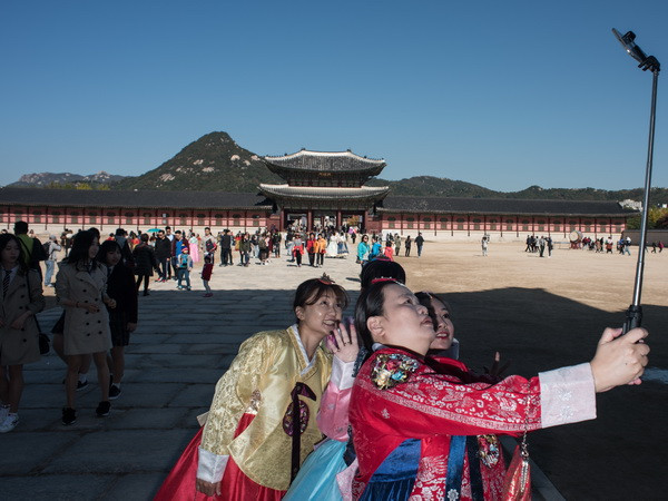 Hàn Quốc đẩy nhanh cấp thị thực điện tử cho du khách Đông Nam Á ảnh 1