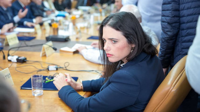 Israel: Ông Trump đang phí thời gian với kế hoạch hòa bình Trung Đông ảnh 1