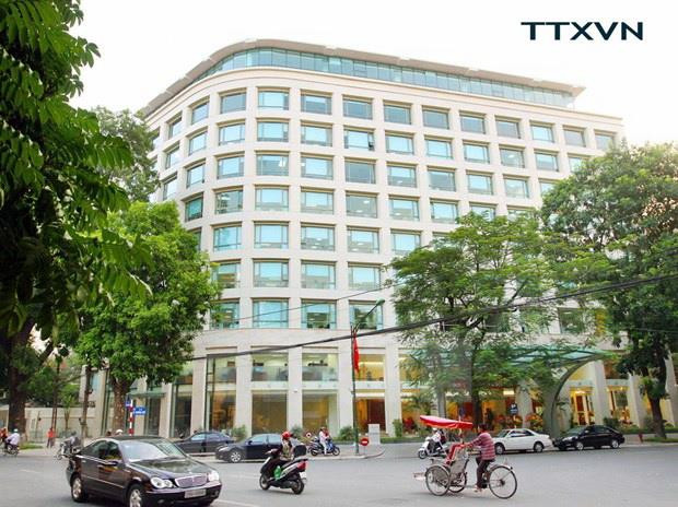 TTXVN xếp thứ 2 về mức độ phát triển Chính phủ điện tử năm 2018 ảnh 1